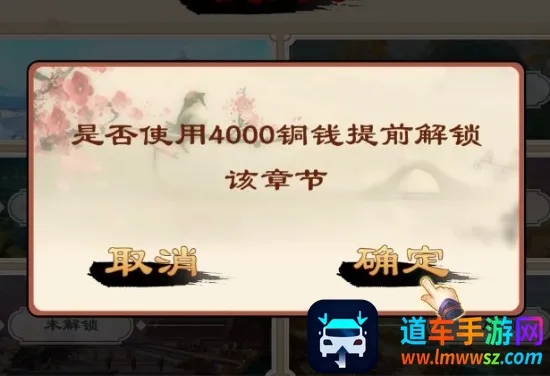 ȫ��������Ӱ�(����������Ϸ)