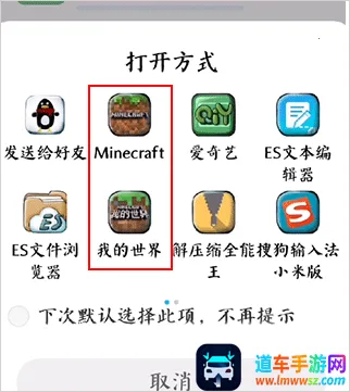 我的世界苦力怕论坛基岩版(我的世界资源论坛) 我的世界苦力怕论坛基岩版(我的世界资源论坛)