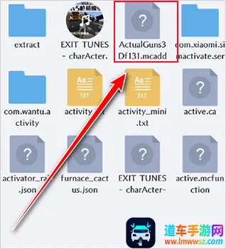 我的世界苦力怕论坛基岩版(我的世界资源论坛) 我的世界苦力怕论坛基岩版(我的世界资源论坛)