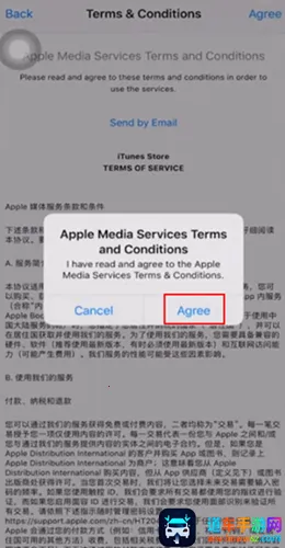 苹果应用商店AppStore安卓版手机版 苹果应用商店AppStore安卓版手机版