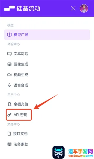 Chatbox联网搜索(AI全能助手) Chatbox联网搜索(AI全能助手)