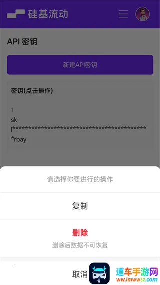 Chatbox联网搜索(AI全能助手) Chatbox联网搜索(AI全能助手)
