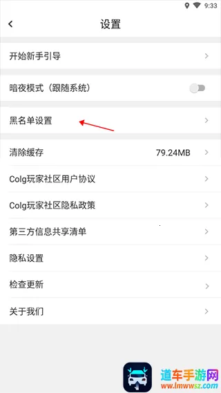 dnfcolg论坛2026官方最新版本 dnfcolg论坛2026官方最新版本