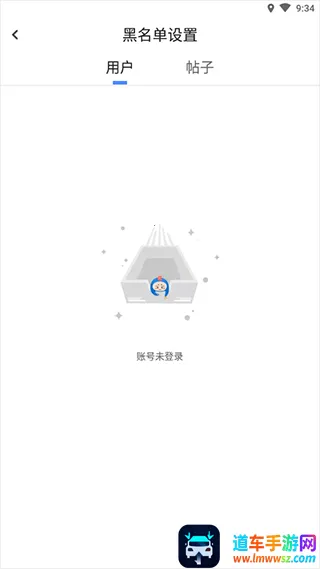 dnfcolg论坛2026官方最新版本 dnfcolg论坛2026官方最新版本