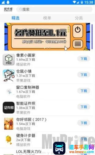 小藏(艺术推广平台) 小藏(艺术推广平台)