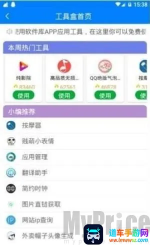 小藏(艺术推广平台) 小藏(艺术推广平台)