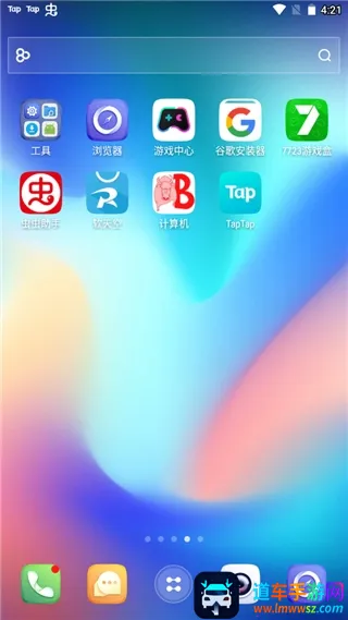 go��������2026�ٷ����°汾