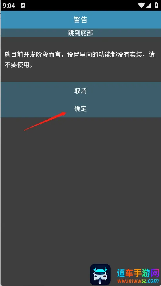 Rare浏览器pro(手表浏览器软件) Rare浏览器pro(手表浏览器软件)