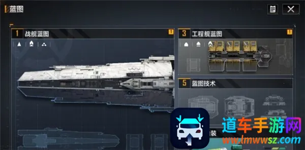 无尽的拉格朗日星际猎人最新手机版 无尽的拉格朗日星际猎人最新手机版
