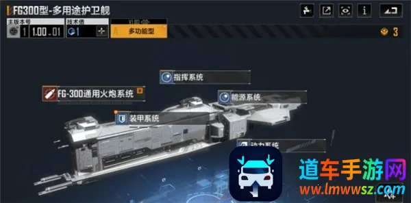 无尽的拉格朗日星际猎人最新手机版