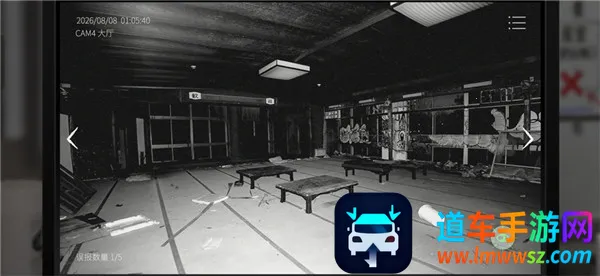 �ձ��¹��������Э��3��׿���ֻ���