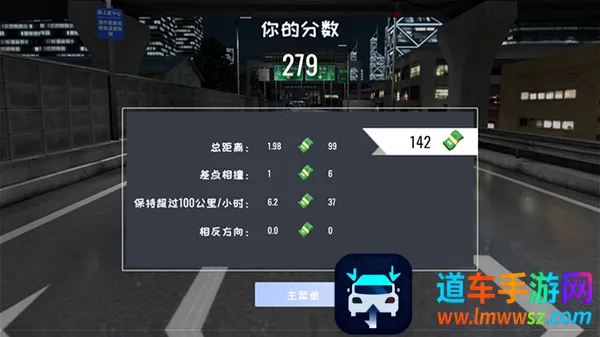 定制俱乐部低配版2026最新版本 定制俱乐部低配版2026最新版本