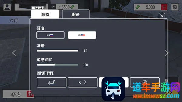 定制俱乐部低配版2026最新版本