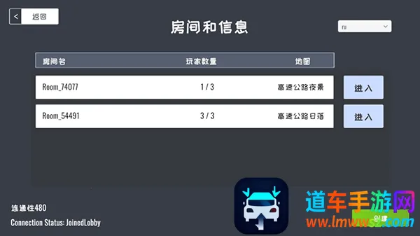 定制俱乐部低配版2026最新版本