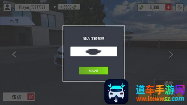 定制俱乐部低配版2026最新版本 定制俱乐部低配版2026最新版本