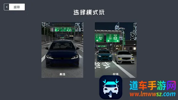 定制俱乐部低配版2026最新版本 定制俱乐部低配版2026最新版本