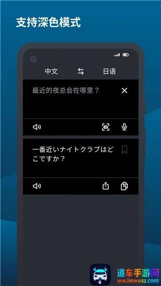 deepl翻译工具(多国语言翻译) deepl翻译工具(多国语言翻译)