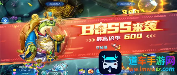 千炮黄金捕鱼(捕鱼竞技手游) 千炮黄金捕鱼(捕鱼竞技手游)