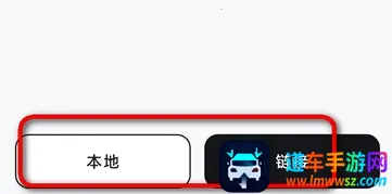 Yo!tool工具箱2026官方正版 Yo!tool工具箱2026官方正版
