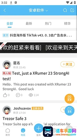 �������������ֻ���