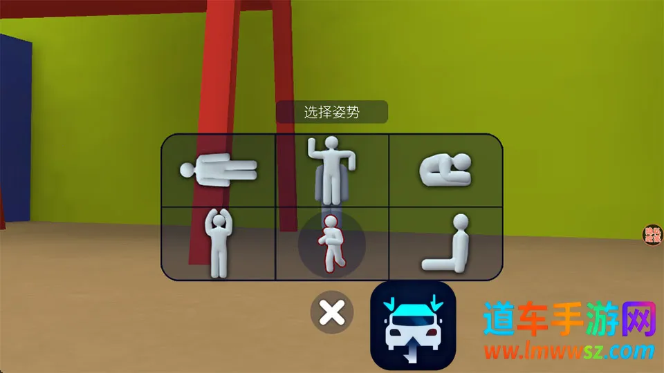 躲猫猫大师游戏2026官方正版 躲猫猫大师游戏2026官方正版