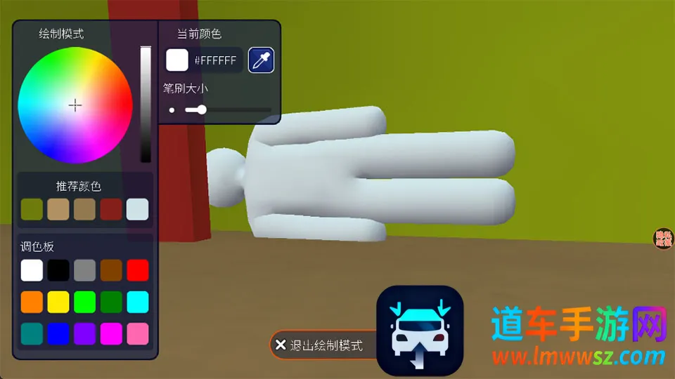 ��èè��ʦ��Ϸ2026�ٷ�����