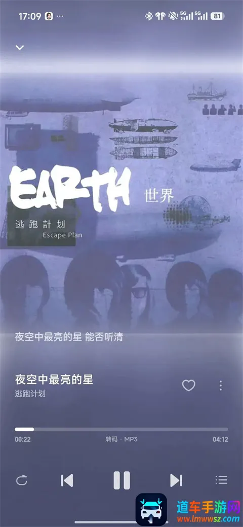 飞牛音乐app(音乐聚合播放器) 飞牛音乐app(音乐聚合播放器)