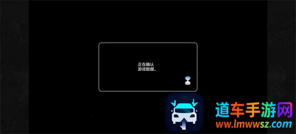 勇者斗恶龙10离线版2026官方正版 勇者斗恶龙10离线版2026官方正版