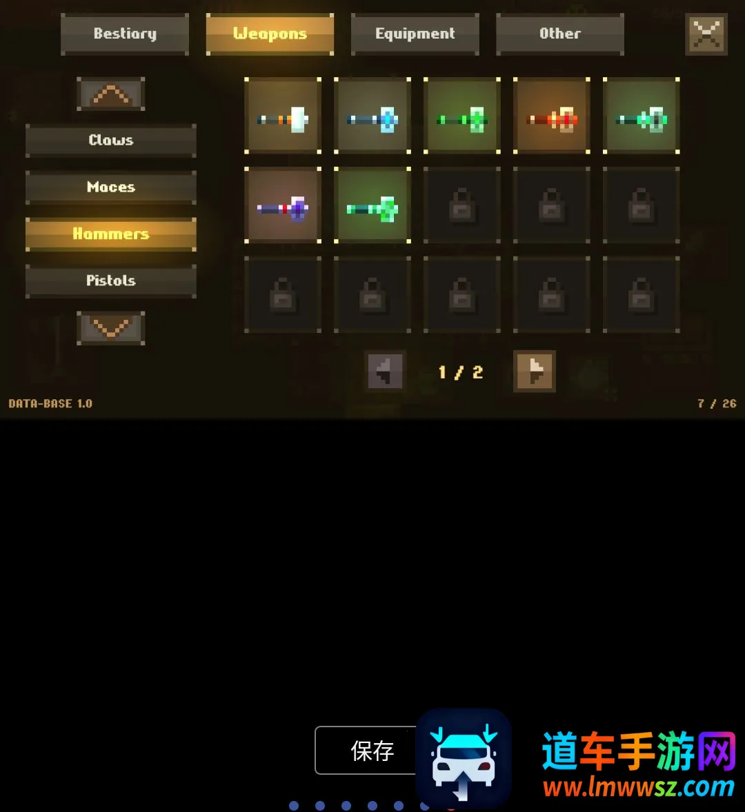洞穴MOD菜单中文版安卓版手机版 洞穴MOD菜单中文版安卓版手机版
