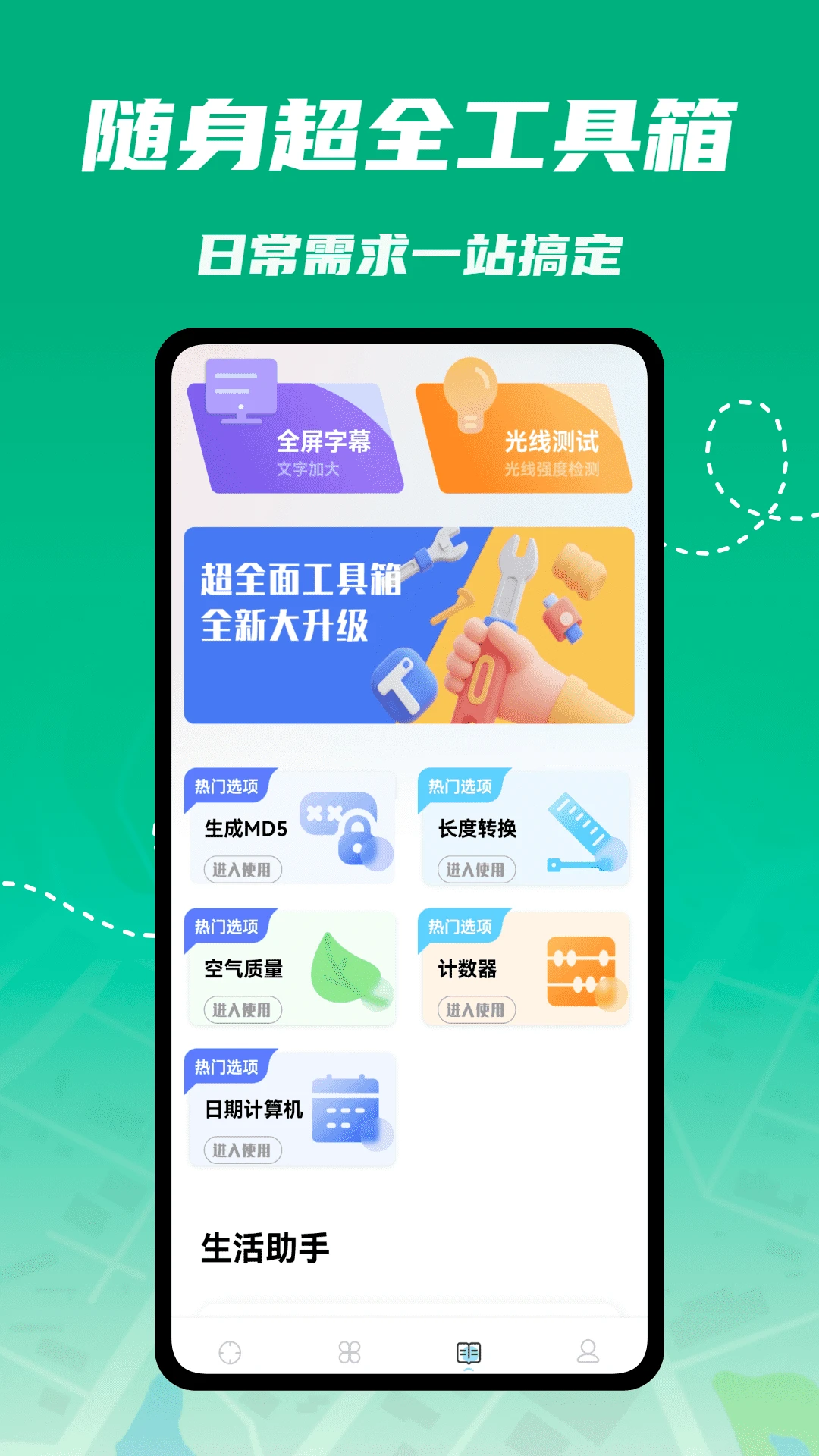 kira社区2026官方最新版本 kira社区2026官方最新版本