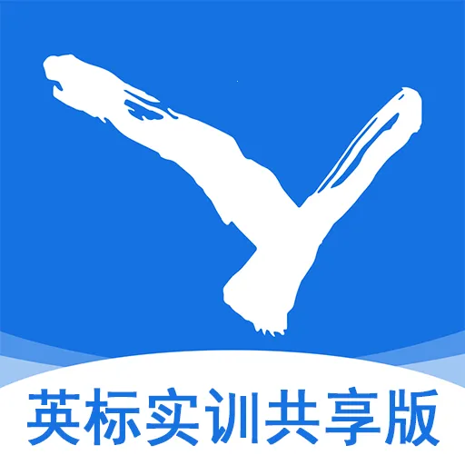 Ӣ��ʵѵ������2026���°汾