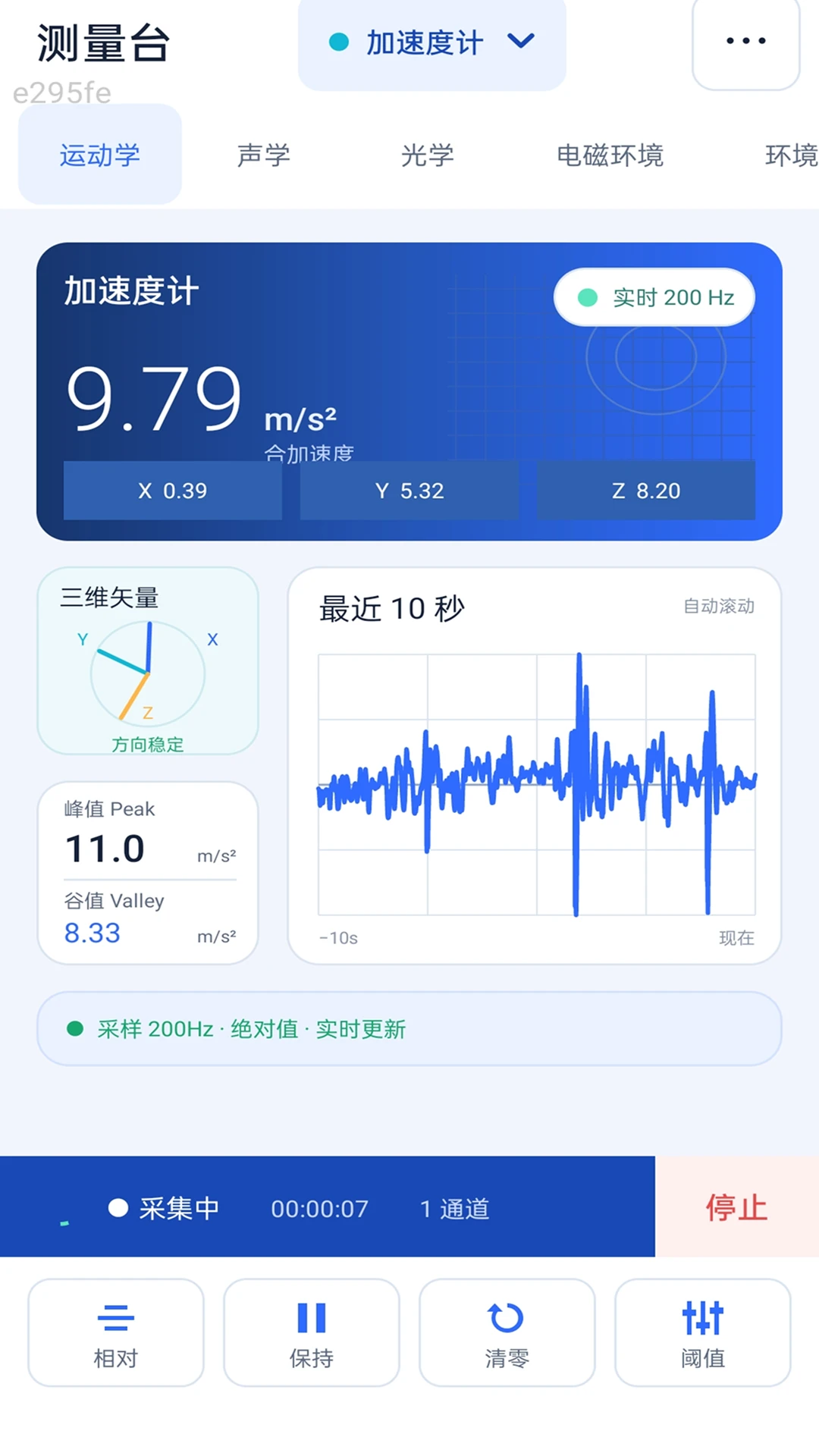 知柚全通2026最新版本 知柚全通2026最新版本