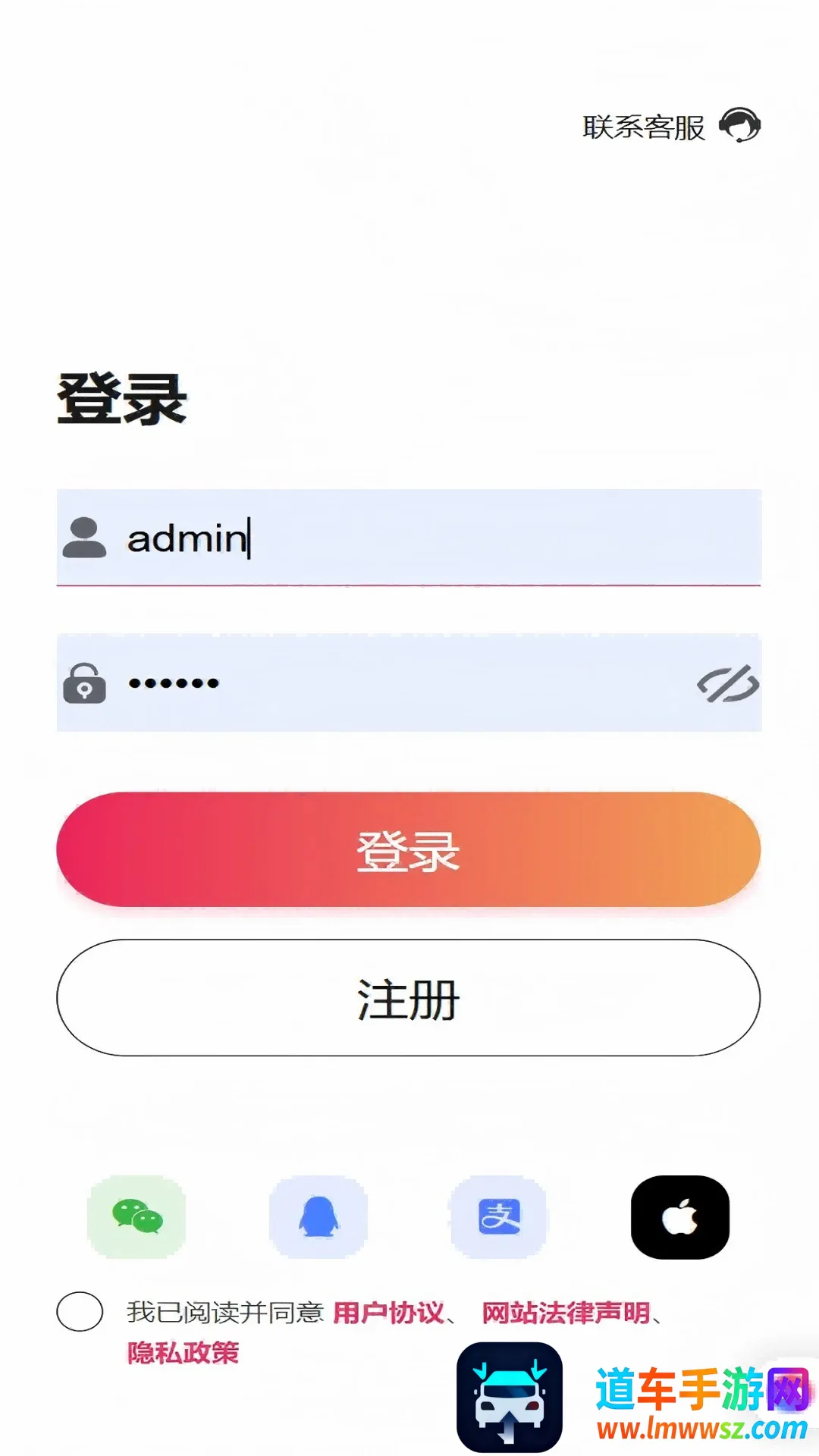 Girl go(女性社交软件) Girl go(女性社交软件)