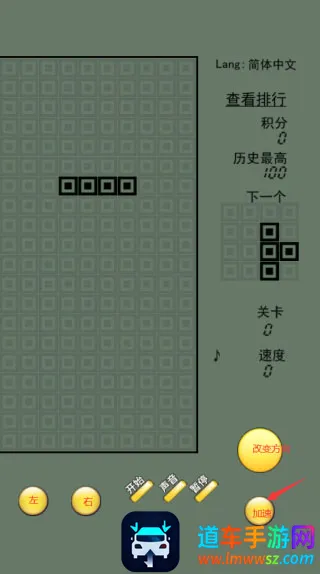 俄罗斯方块2022(方块消除游戏) 俄罗斯方块2022(方块消除游戏)