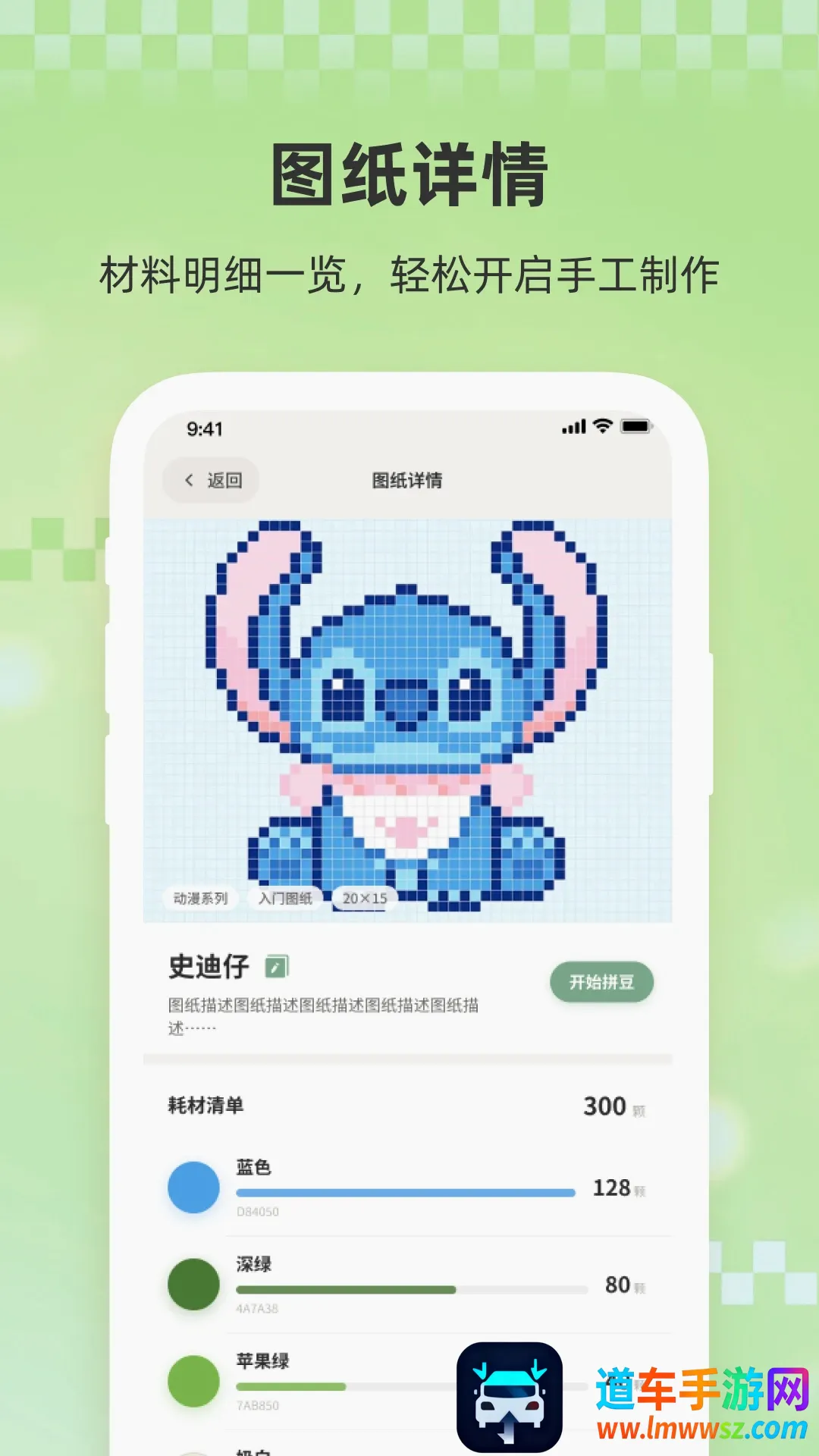 Сƴ��2026���°汾