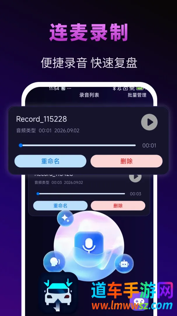 免费游戏辅助工具(游戏体验辅助) 免费游戏辅助工具(游戏体验辅助)
