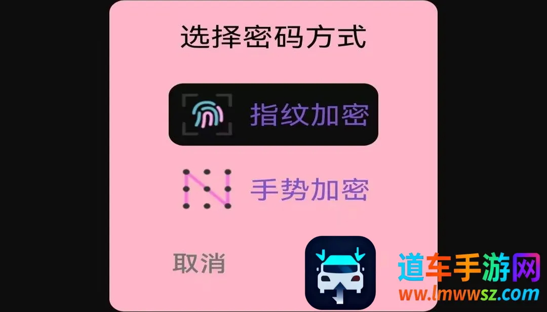 免费超清大片播放器2026最新版本 免费超清大片播放器2026最新版本