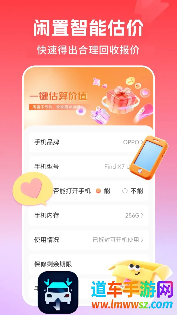 优惠多多购特价(生活实用工具集) 优惠多多购特价(生活实用工具集)