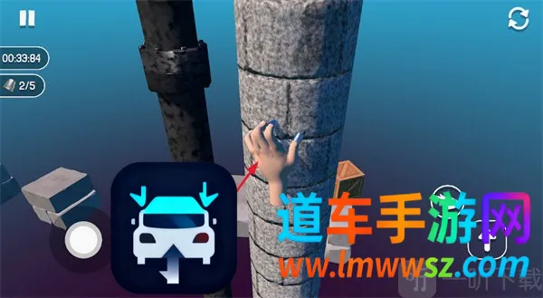超级手小游戏最新手机版