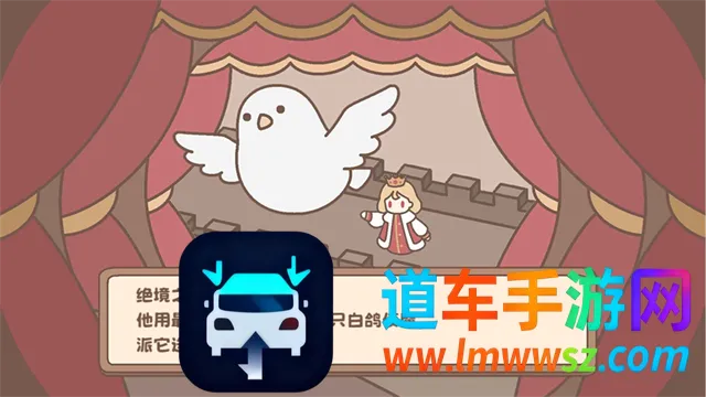 ��������˵����ƪ(����������Ϸ)