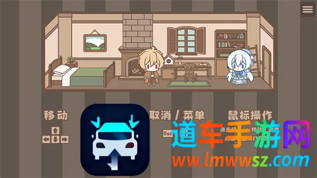 ��������˵����ƪ(����������Ϸ)