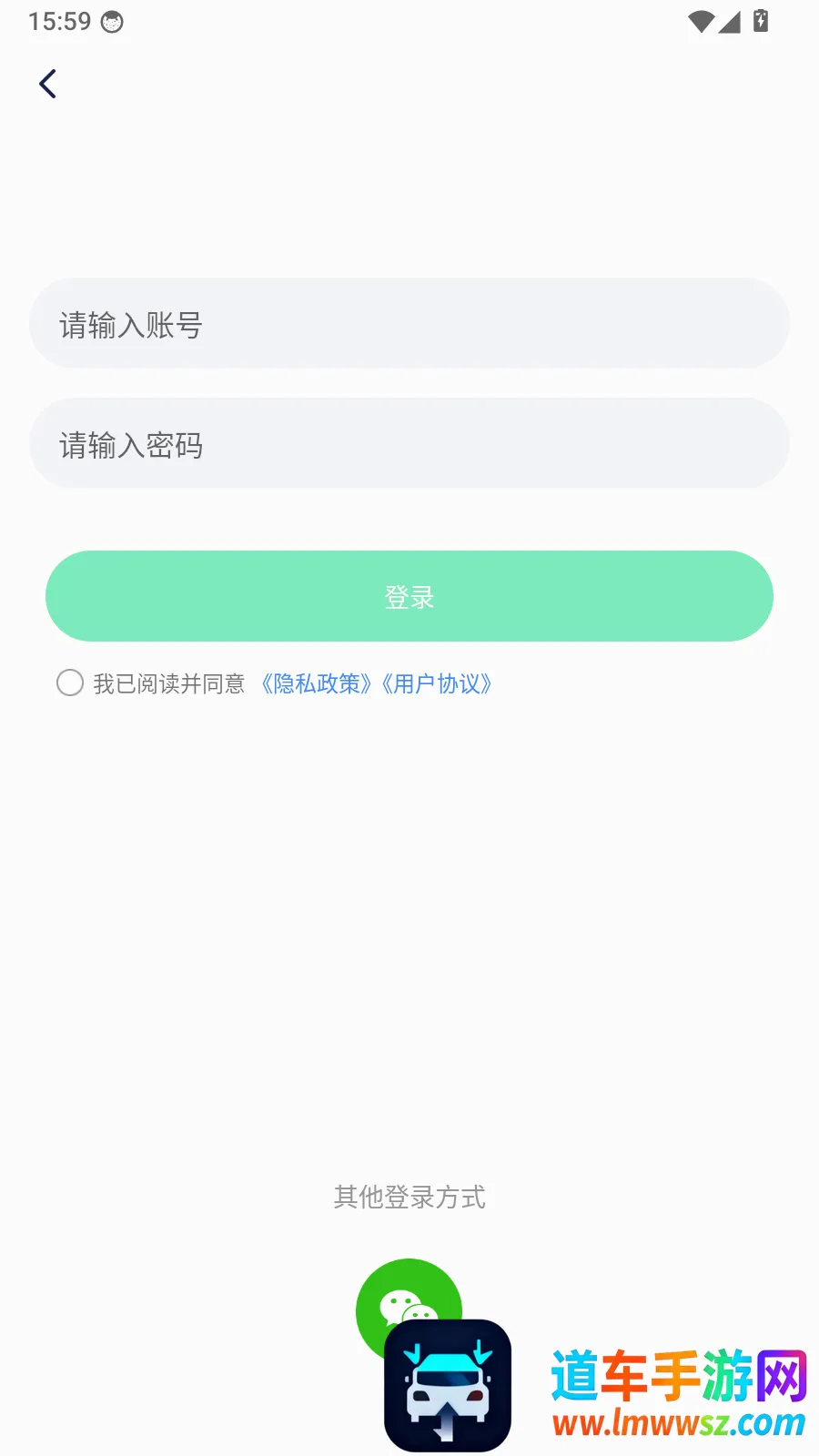 全民嗨起来(厨艺学习软件)