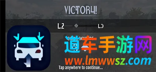 英雄与城堡2无敌版(城堡防御游戏) 英雄与城堡2无敌版(城堡防御游戏)