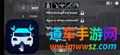 Ӣ����Ǳ�2�޵а�(�Ǳ�������Ϸ)