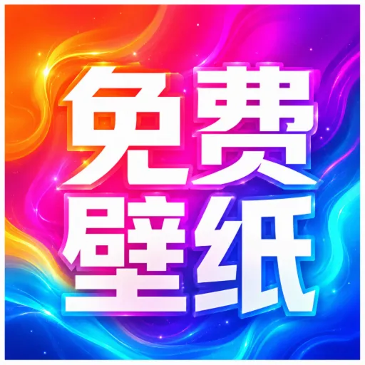 ��������ֻ���ֽ����(��ֽ�������Ļ�)