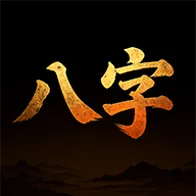 �����������Ʋ���(�������̹���)