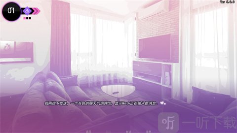 与你共度的14天中文版安卓版手机版 与你共度的14天中文版安卓版手机版