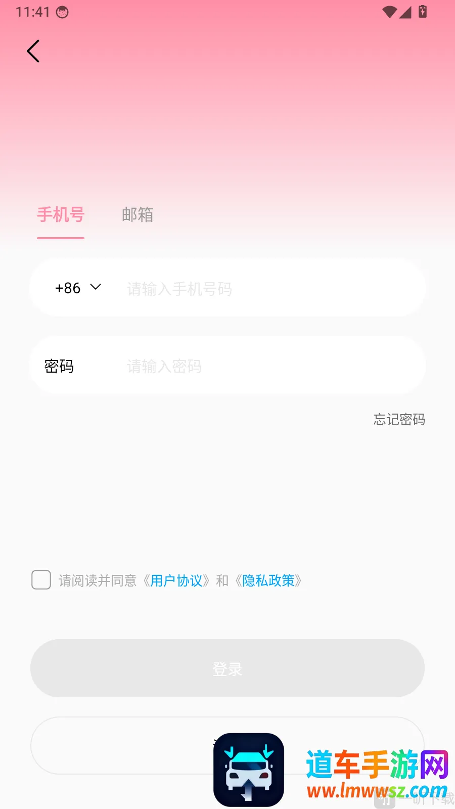 Godox Cam拍摄美化工具(照片美化打印工具)