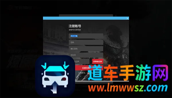 云生死狙击2安卓版手机版