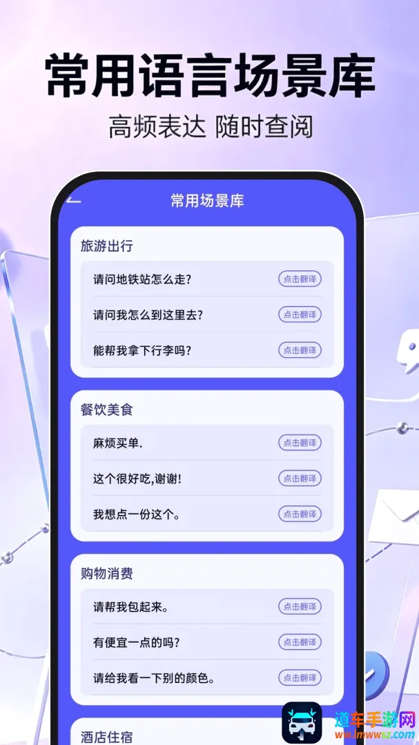 手机邮箱信箱注册2026官方正版 手机邮箱信箱注册2026官方正版